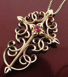 Large Sunrise Cross Raincross Pendant
