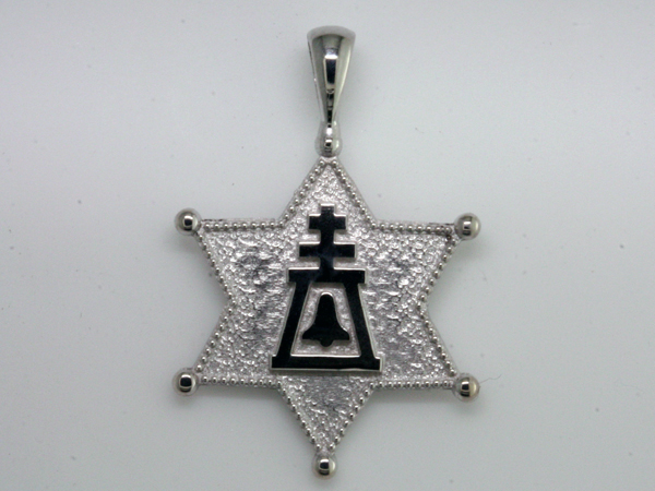 Sheriff's Raincross Pendant