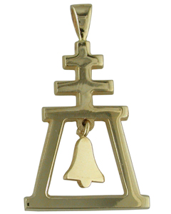 Large Traditional Raincross Pendant